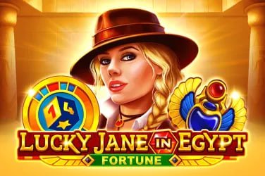 ace44